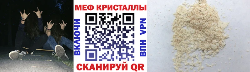 МЕТАДОН Любань