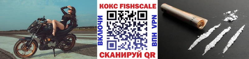 Кокаин Колумбийский  Любань 