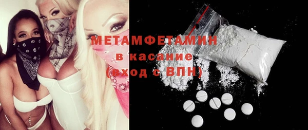 spice Арсеньев
