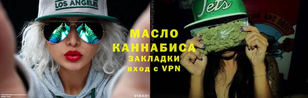 ешки Семилуки
