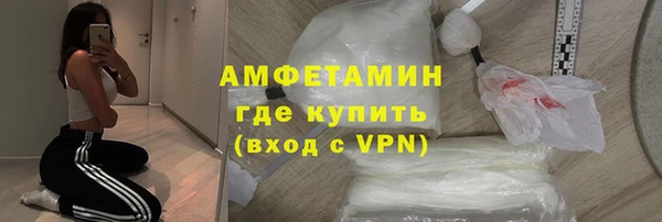 spice Арсеньев