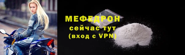spice Арсеньев