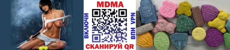 что такое   Любань  МДМА VHQ 